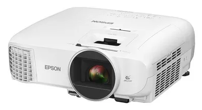 Epson Home Cinema 2100 Projector