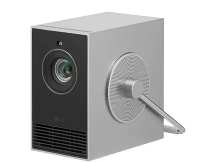 LG CineBeam Q Projector