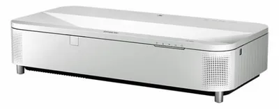 Epson PowerLite 810E Projector
