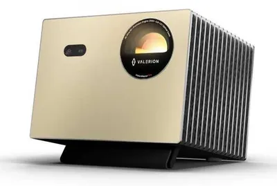 Valerion VisionMaster Pro Projector