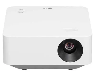 LG CineBeam PF510Q Projector