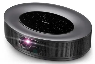 Nebula Cosmos Max Projector