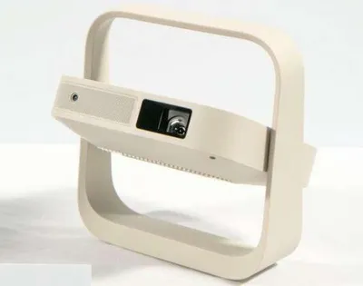 XGIMI Elfin Flip Projector