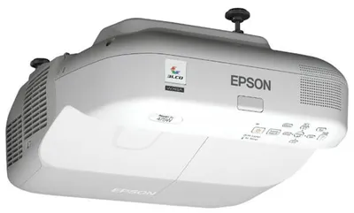 Epson PowerLite 475W Projector