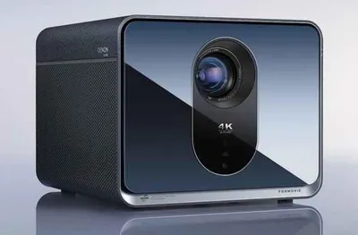 Formovie X5 Projector