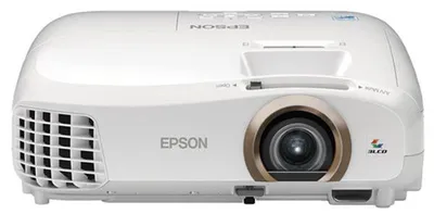 Epson Home Cinema 2045 Projector
