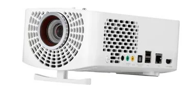 LG PF1500W Projector