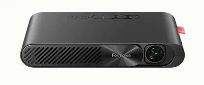 Formovie P1 Projector
