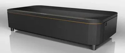 Epson QS100 Projector