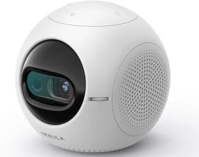 Nebula Astro Projector