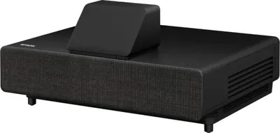 Epson EpiqVision Ultra LS500B-100 Projector