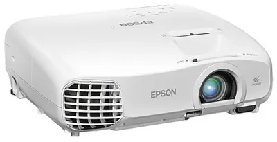 Epson Home Cinema 2000 Projector